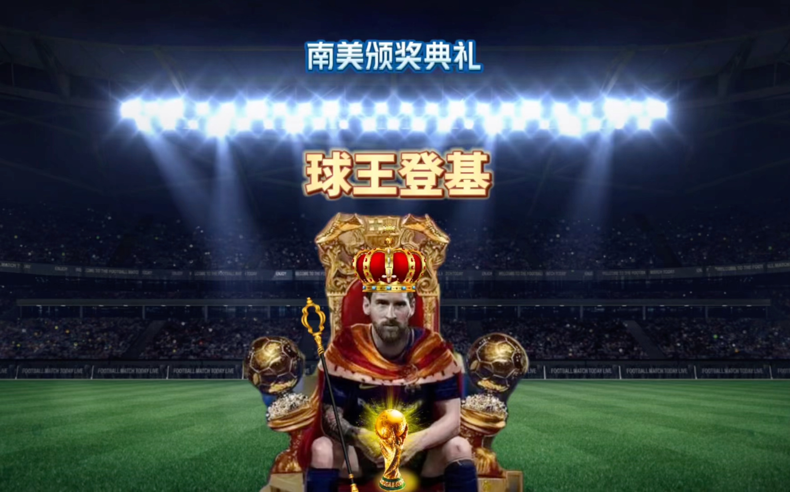 是愿意引
